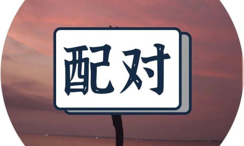 身上肉松驰是怎么回事-权威身上肉松是脂肪多吗平台,分享专业身上的肉松松垮垮的怎么回事啊知识_身上的肉松是病吗网