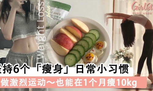 身上肉松驰是怎么回事-权威身上肉松是脂肪多吗平台,分享专业身上的肉松松垮垮的怎么回事啊知识_身上的肉松是病吗网